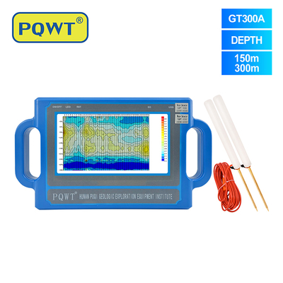 PQWT S300 детектор подземных вод 300 м глубина 7 дюймов сенсорный экран