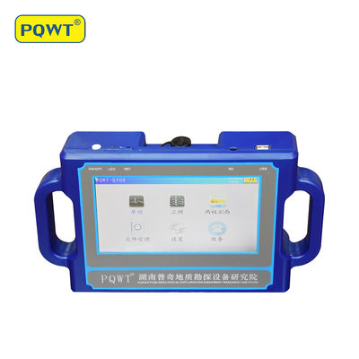 PQWT-S500 Water Detector with 500M Measurement Depth 8 Channels and 2-Year Warranty for Groundwater Detection