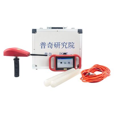 PQWT-TCM150 Geophysical Water Survey Detector with 1500m Surface Search Range 33 Frequency and Rechargeable Lithium Battery