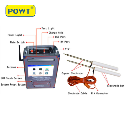 Оборудования исследования PQWT WT700 аппаратура обнаружения минеральной воды геологохимического подземная