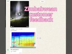 Найдите воду на глубине 500 метров