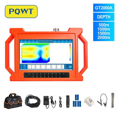 PQWT-GT2000A Подземное глубоководное бурение скважины 2000м 3D Автоматический анализ карты быстрый детектор подземных вод