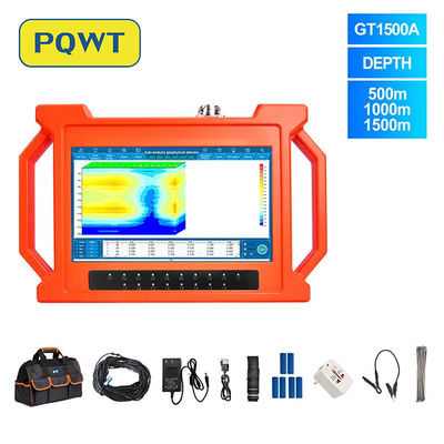 PQWT-GT1500A многоканальный автоанализ оборудование для обнаружения воды большой дальности глубокий подземный детектор воды